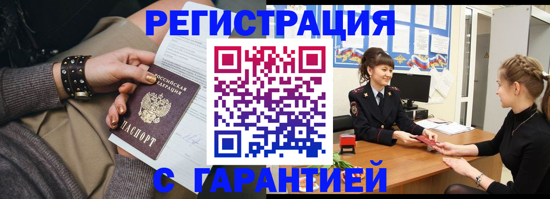 форма 3 в Нариманове